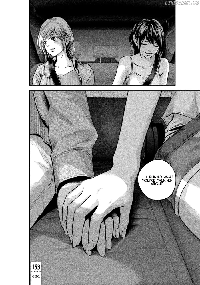 Hare Kon Chapter 153 image 20_optimized